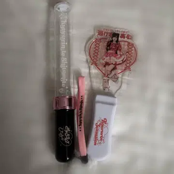 큐르린이라고 해봐요. 도망가는 물 아무. 펜라이트 세트.