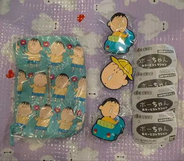 가챠 맹구 아소트 컬렉션 짱구는 못말려 2