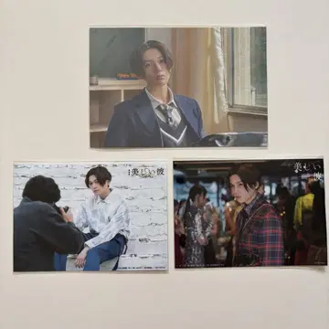 아름다운 그분  야기 유우마사  프로마이드  포스트카드