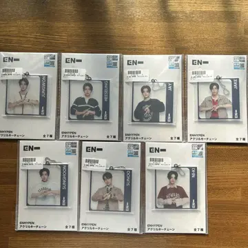 ENHYPEN 세가 한정 아크릴 키링 전종 세트