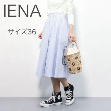 IENA 도비 스트라이프 플레어 스커트 36