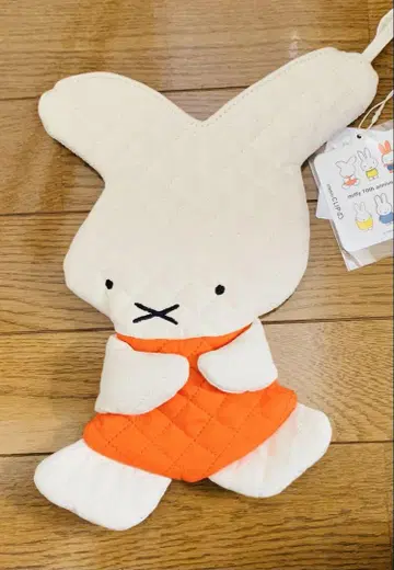 타디오 클립 스튜디오 클립 미피 실루엣 냄비 잡이