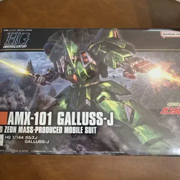 가라 HG 1/144 갈스 J