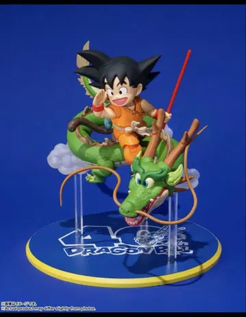 응모자 전원 서비스 S.H.Figuarts 손오공&용 피규어 미개봉