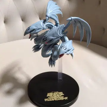 유희왕 블루아이즈 얼티메이트 드래곤 청안의 백룡 피규어