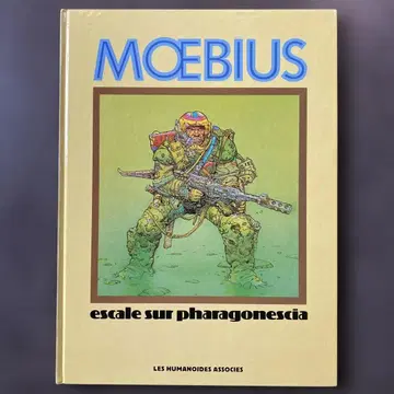 Escale sur Pharagonescia Moebius 메비우스