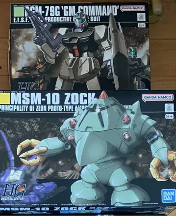 HGUC 건프라 조크, 짐 커맨드 2개 세트 합본 판매