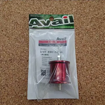 아이벨 ABU용 마이크로 캐스트 스풀 AMB2520R