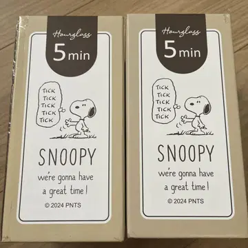 SNOOPY 5분 모래시계 브라운 실버 세트
