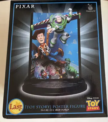 제일복권 라스트원상 PIXAR 토이 스토리