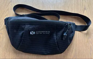 고사머 기어 Gossamer Gear Bumster 제트 블랙