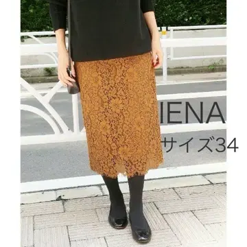 IENA 레이스 타이트 스커트 캐멀 34