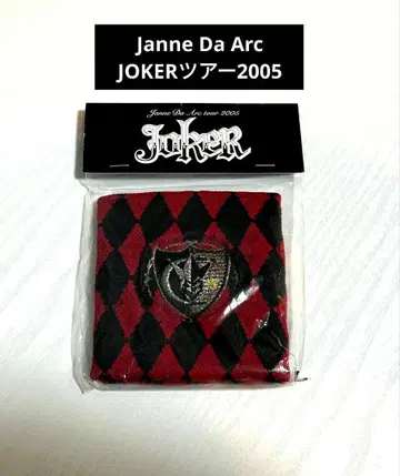 Acid Black Cherry JOKER 리스트밴드 투어 상품