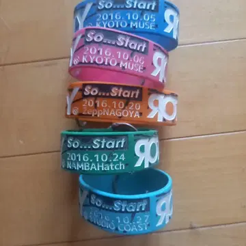 로튼 So...Start 투어 한정 라버 밴드 5개 세트
