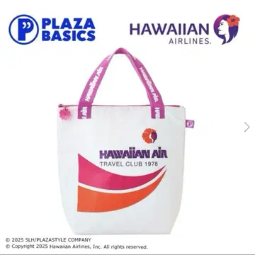 HAWAIIAN AIRLINES 하와이안 항공 간이 보냉 토트백 M