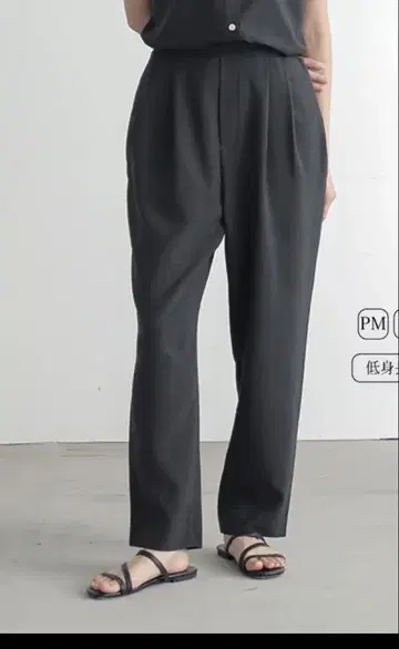 for/c 포씨 린넨라이크 테이퍼드 팬츠 드라이 속건성