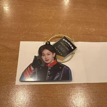 에비라이 아쿠키 원엔 EIKU
