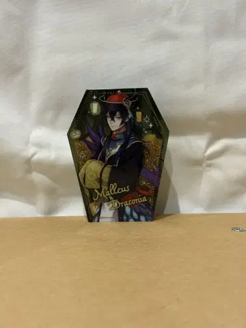 트위스티 마레우스 라메키라 오일 블록