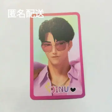 K-POP 데몬 헌터즈 진우
