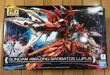 HG 1/144 건담 어메이징 발바토스 루프스