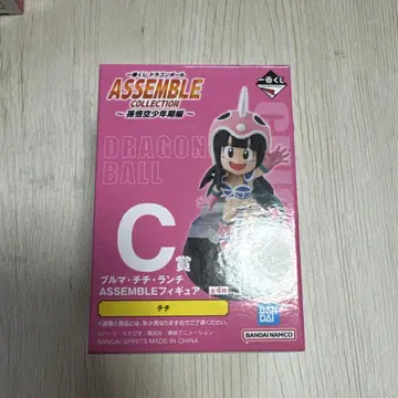 드래곤볼 1번 추첨 C상 치치