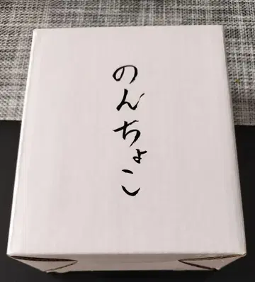 논초코 웨스트. 코타키