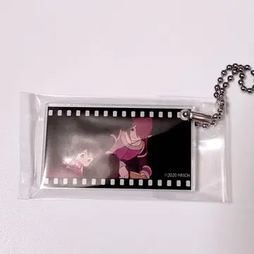 아크릴 참 후시 샤오헤이