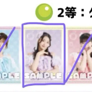 초 도키메키 선전부 안 쥬리아 태피스트리