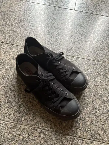 Converse All Star 블랙 8.5