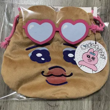 미사용 새상품 시마무라 빤쮸토끼 복조리 갸루 (태닝)