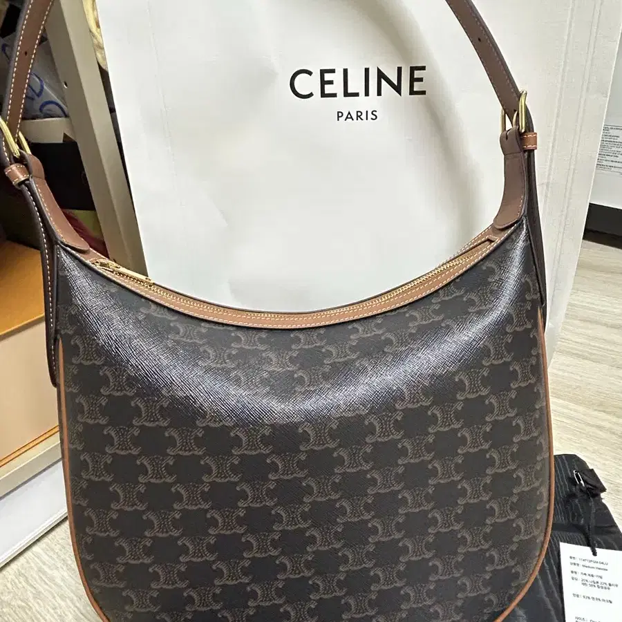 Sinoon cat flower Ecco bag #마가린핑거스,#드파운드,#미닛뮤트