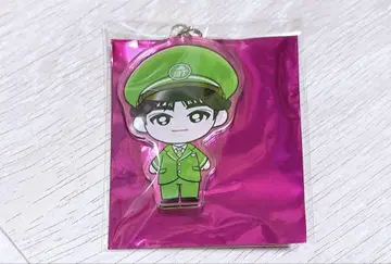 초특급 타쿠야 지역 한정 키링