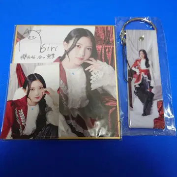 사쿠코레 회장 복권 타니구치 아이리 3세트