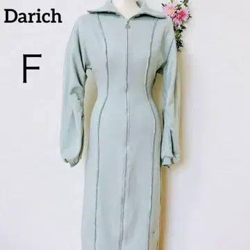 다리치 DD 스웨트 롱 원피스 MNT FREE 코튼 민트
