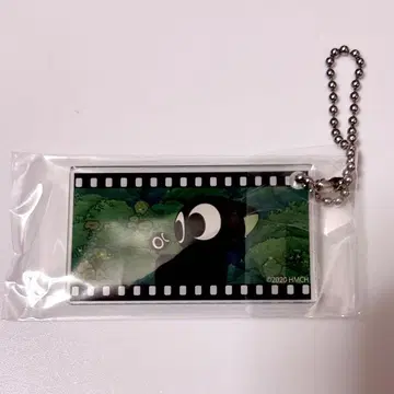 샤오헤이 헤이슈 아크릴 참