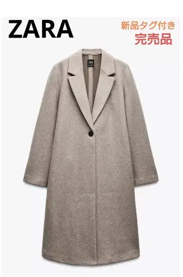 ZARA 완판템 택 포함 새상품 소프트 버튼 코트