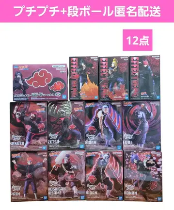 NARUTO 나루토 질풍전 아카츠키 컴플리트 피규어 12점