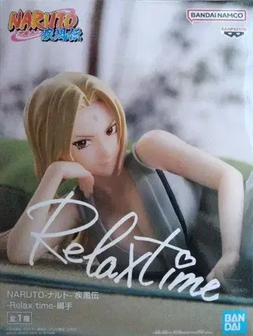 NARUTO Relax time - 츠나데 피규어