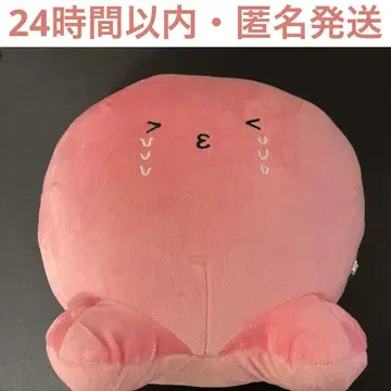 타코피의 원죄 타코피의 인형 울고 있는 얼굴