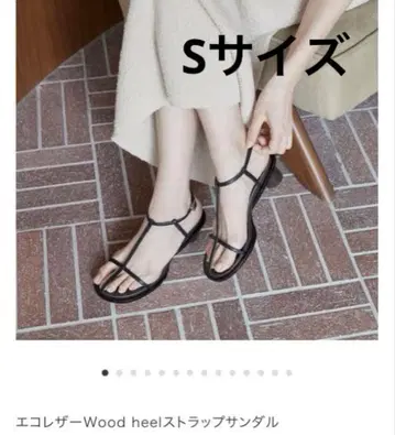 에코 가죽 Wood heel 스트랩 샌들 블랙