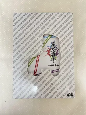 HiHi Jets 오기토센 LIVE DVD