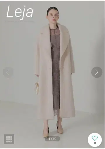 Leja 드레스에 어울리는 아우터 빅 카라 엘레강트 롱 기장 샤기 코트