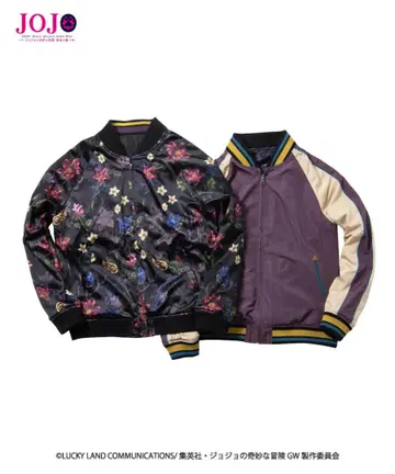 글램 조르노 조바나 스카 재킷 XL 사이즈 (Size 0)