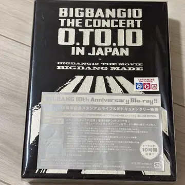빅뱅 0.TO.10 일본 투어