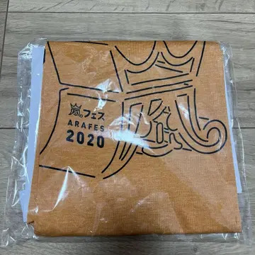 아라시 굿즈 티셔츠