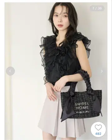 SNIDEL 노스리 프릴 블라우스 (블랙)
