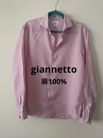 giannetto  남성용 장소매 셔츠 100% 리