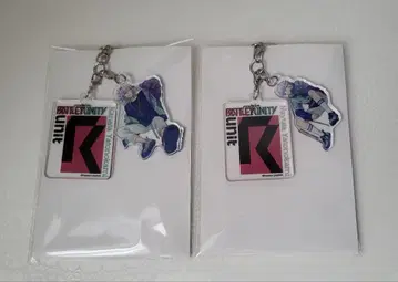 파라독스라이브 파라라이 카와타 나유타 BoU 아크릴 키링