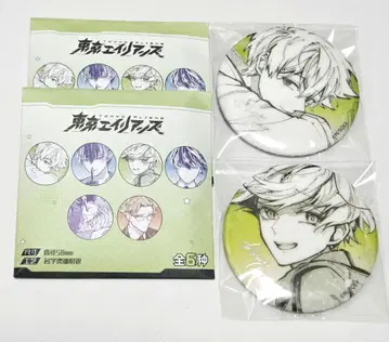 도쿄 에일리언즈 중국 캔 배지 군지 아키라