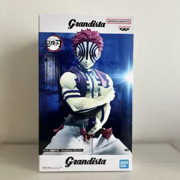 귀멸의 칼날 Grandista-AKAZA-